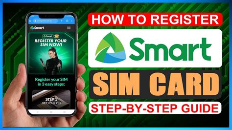 How to register smart SIM 2024?