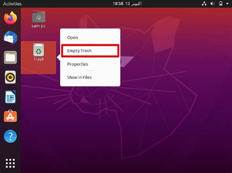 How to remove file in Ubuntu?