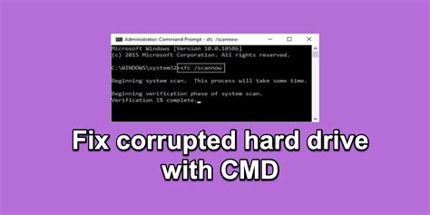 How to repair or fix corrupted hard drive using CMD?