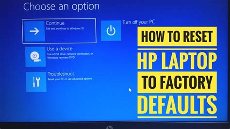 How to reset HP laptop?