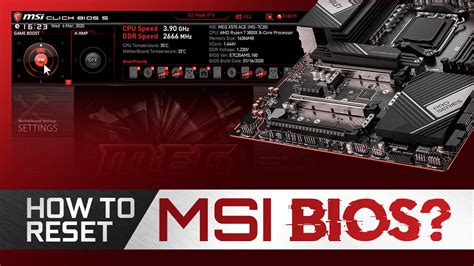 How to reset MSI BIOS?