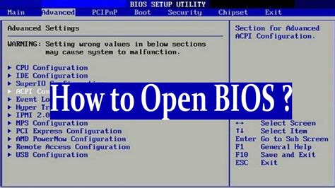 How to run BIOS?