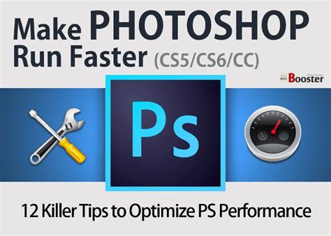 How to run Photoshop faster?