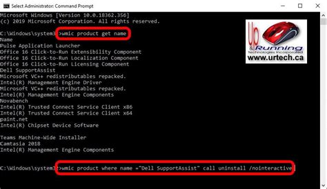 How to run uninstall service cmd with admin rights?