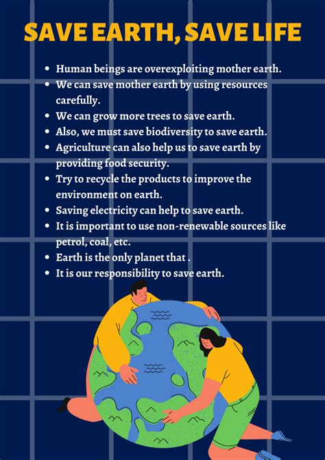 How to save Earth in 10 lines?