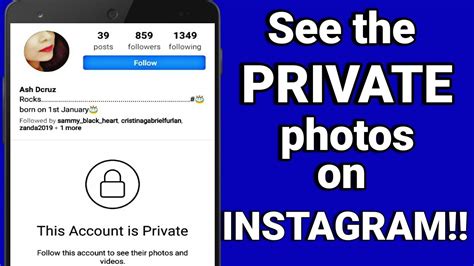 How to see private messages on Instagram?