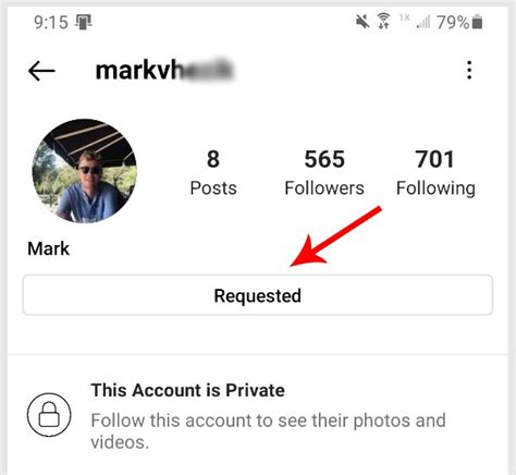 How to see who hasn t accepted your friend request on Instagram?