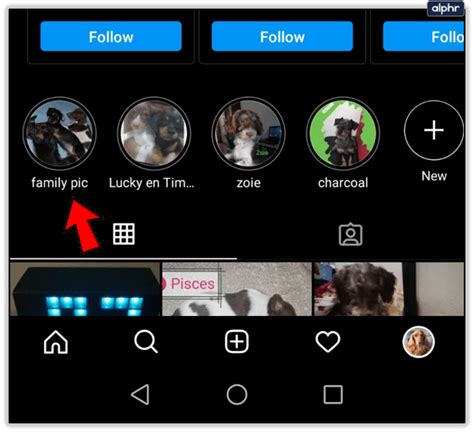 How to see who viewed your Instagram highlights after 24 hours?