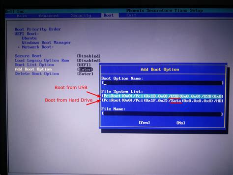 How to set boot drive in BIOS?