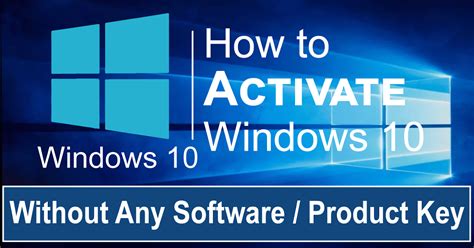 How to skip Windows 10 activation?