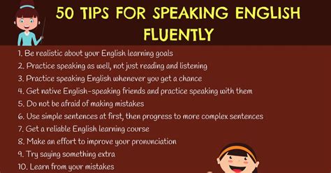 How to speak English fluently?