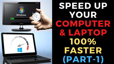 How to speed up laptop?