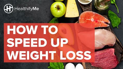 How to speed up weight loss on Weight Watchers?