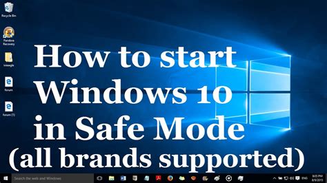How to start in Safe Mode Windows 10?