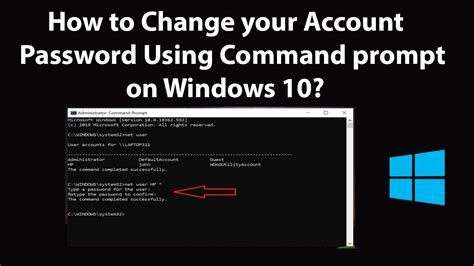 How to test user and password in cmd?