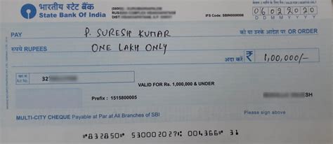 How to transfer 2 lakhs in one day?