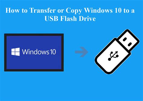 How to transfer Windows without USB?