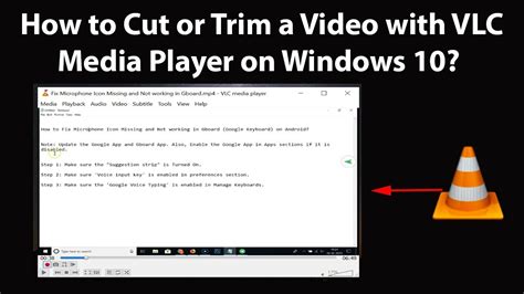 How to trim video in VLC Android?