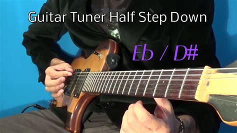 How to tune e flat?