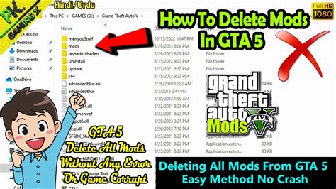 How to uninstall GTA 5?