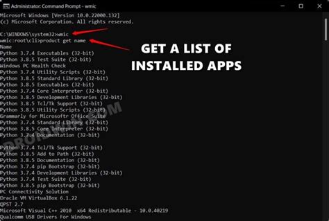 How to uninstall app in Windows 11 using cmd?