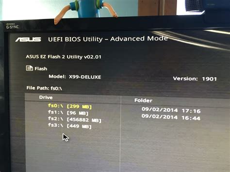 How to update BIOS from F2?
