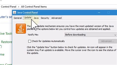 How to update JDK version?