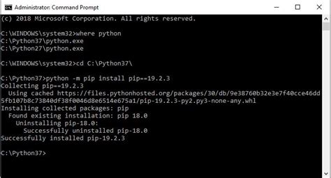 How to update pip in cmd?