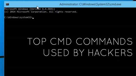 How to use cmd in DOS?