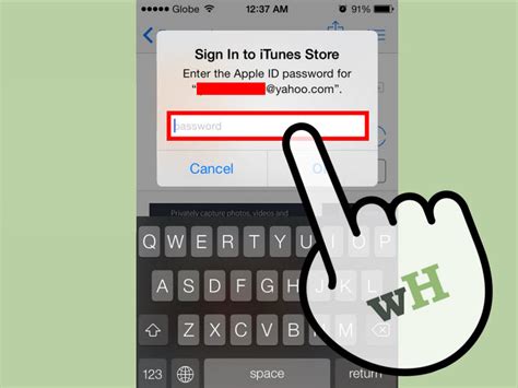 How to verify Apple ID?