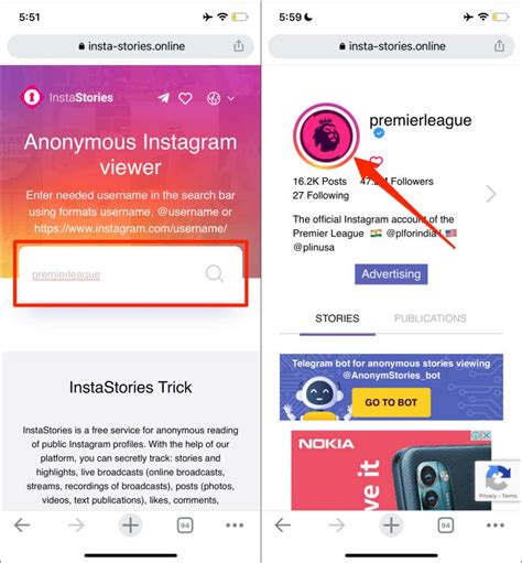 How to watch Instagram stories anonymously?