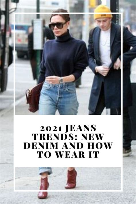 How to wear jeans in 2023?
