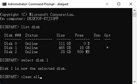 How to wipe SSD from command prompt?