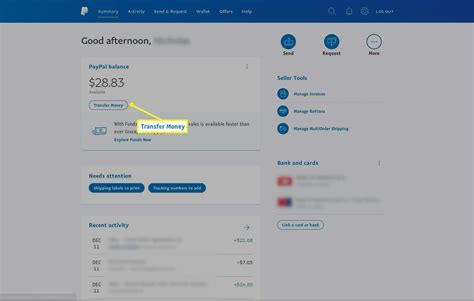 How to withdraw money from PayPal?