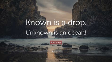 How unknown is the sea?