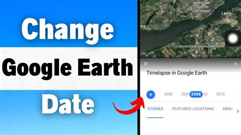 How up to date is Google Earth?