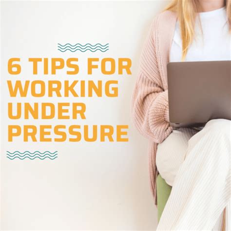 How well do you work under pressure?