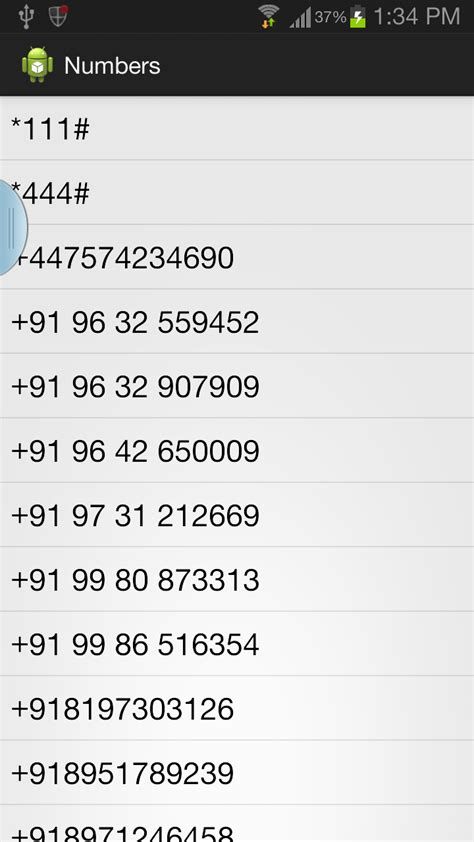Is +44 the same as 07 in a phone number?