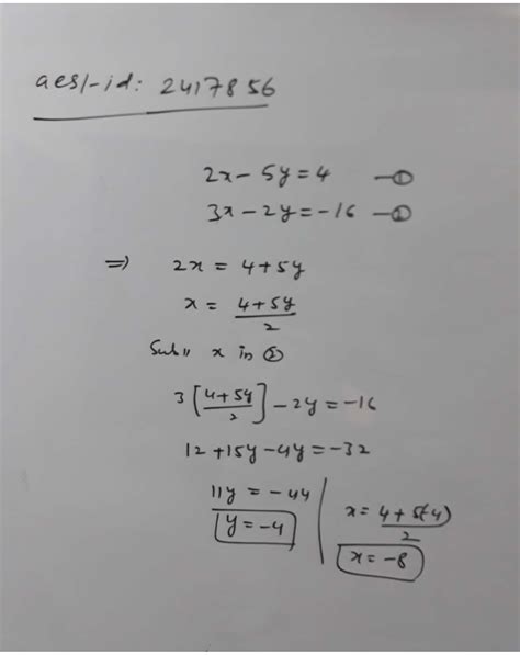 Is 0 a solution to 2x 10 4x 10?