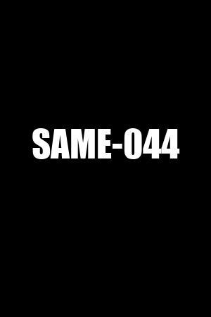 Is 044 the same as 44?