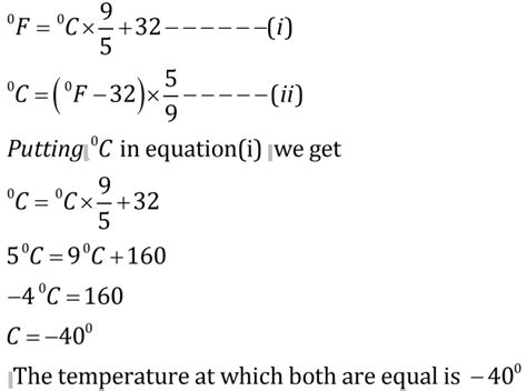 Is 1 F the same as 1 C?