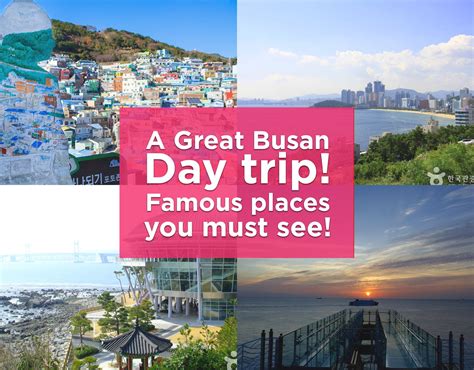 Is 1 day in Busan enough?