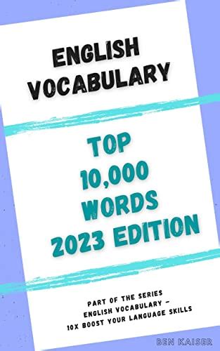 Is 10,000 words good vocabulary?