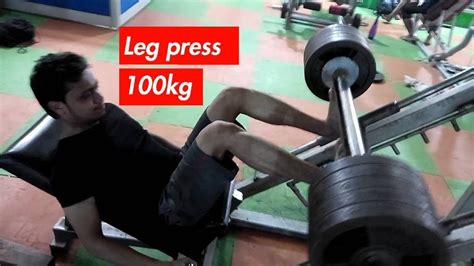 Is 100kg on leg press a lot?