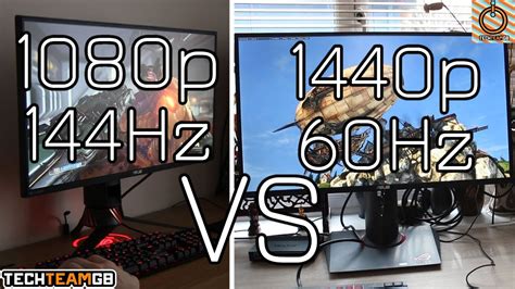 Is 1080p 120Hz better than 1440p 60Hz?