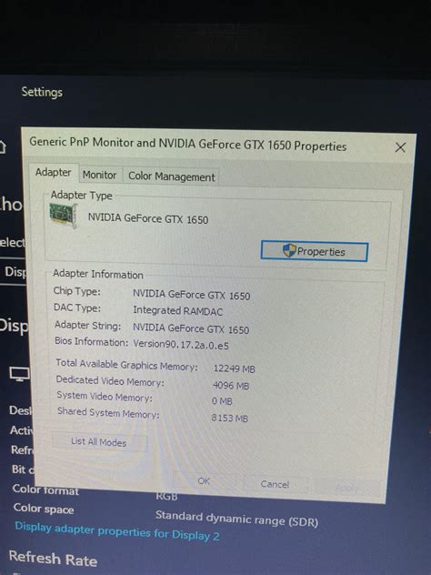 Is 128 MB VRAM enough?