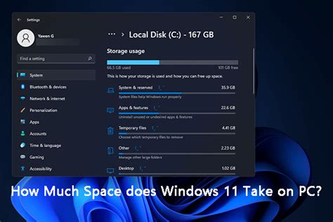 Is 150 GB enough for Windows 11?