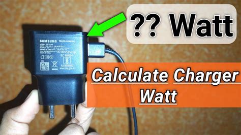 Is 20 watts good for a phone charger?