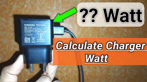 Is 20 watts too much for iPhone?