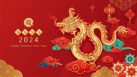 Is 2024 a Dragon year?